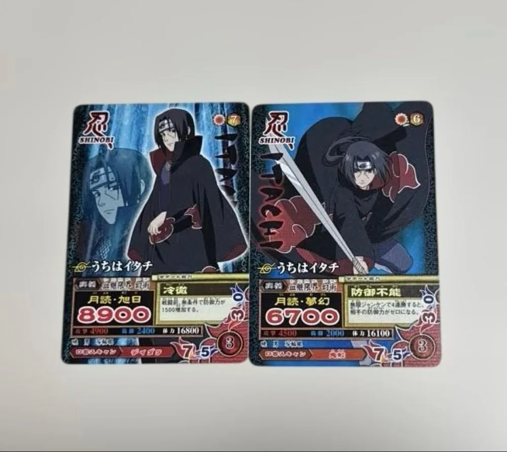 NARUTO疾風伝 うちはイタチ カード 2枚セット ナルティメットミッション