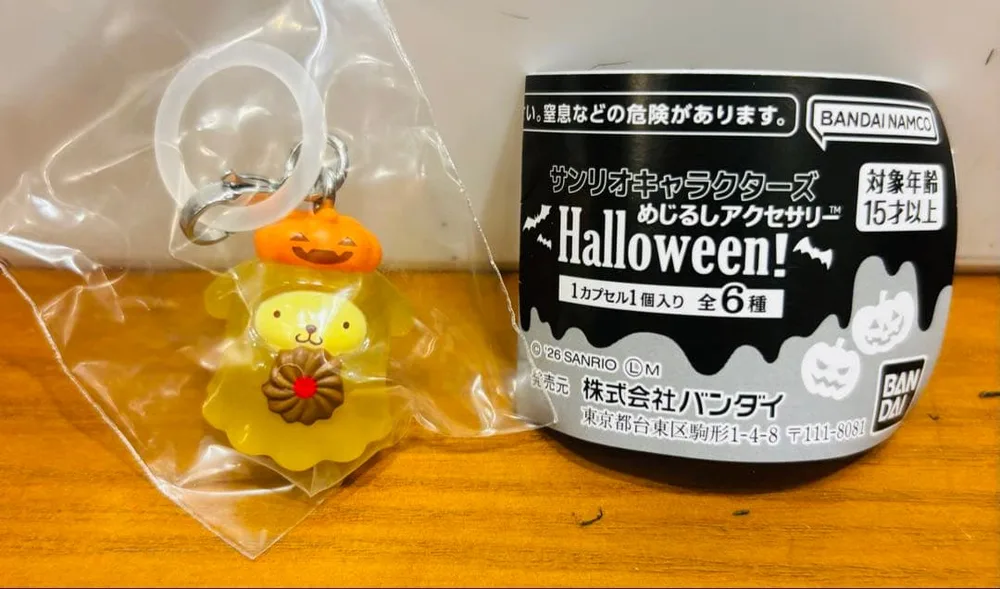 サンリオキャラクターズ めじるしアクセサリー ハロウィン ポムポムプリン