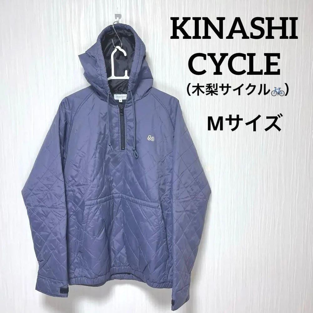 KINASHI CYCLE キルティングジャケット アノラックパーカー Mサイズ