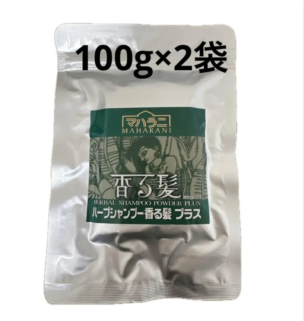 ハーブシャンプー香る髪プラス 100g×2