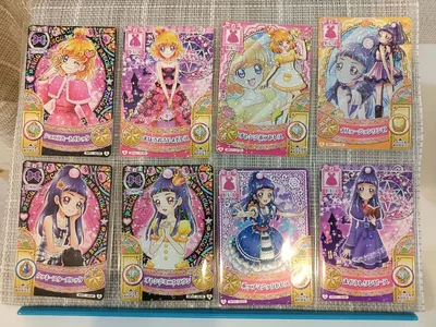 プリキュア カードダス まほうのパーティー 魔法つかいプリキュア 8枚セット