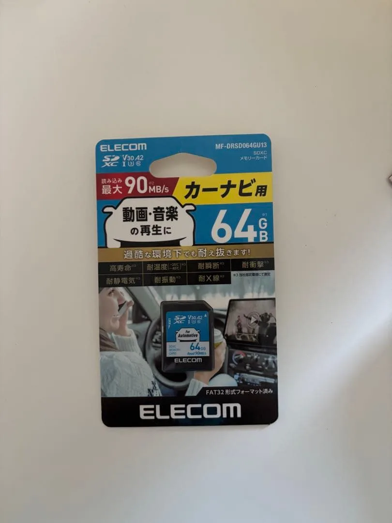 ELECOM microSDXC 64GB ドライブレコーダー用