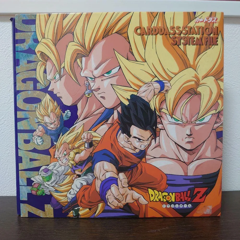 ドラゴンボールカード カードダス ファイル バインダー レア 孫悟空