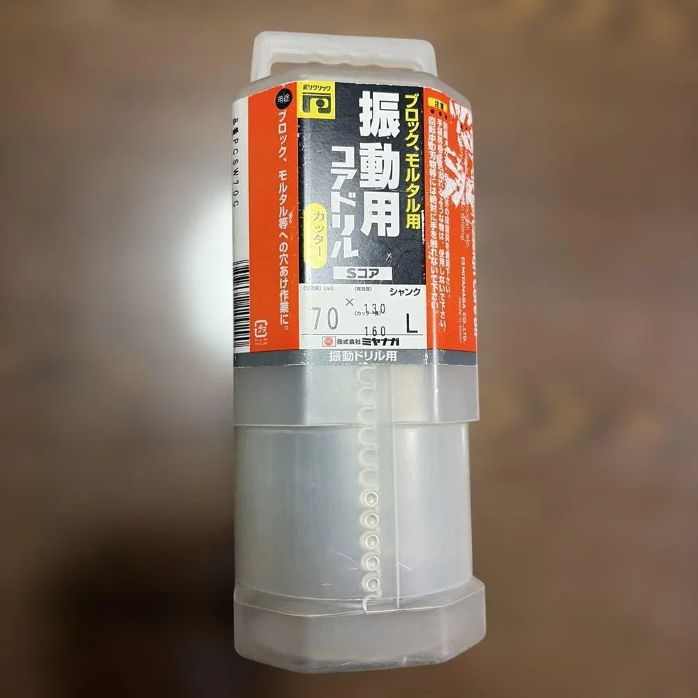 ミヤナガ 振動用コアドリル Sコア 70mm PCSW70C