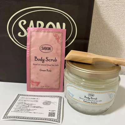 SABON ボディスクラブ デリケートジャスミン