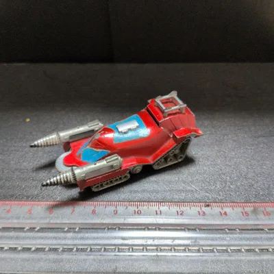 SFメカ ミニカー ドリル戦車