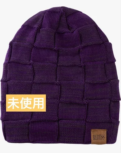 【帽子】ビーニー帽 メンズ レディース 冬 暖かい帽子 ニット スラウチ 厚手