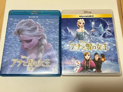 ชุด MovieNEX Blu-ray 3D แช่แข็ง