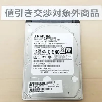 低頻度使用品 正常表示 東芝 / HDD1000GB 2.5インチ(B3244)