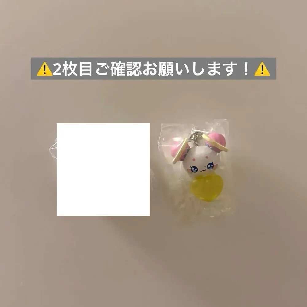 ぷちきゅあ めじるしアクセサリー ふわ