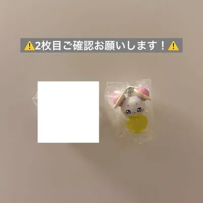 ぷちきゅあ めじるしアクセサリー ふわ