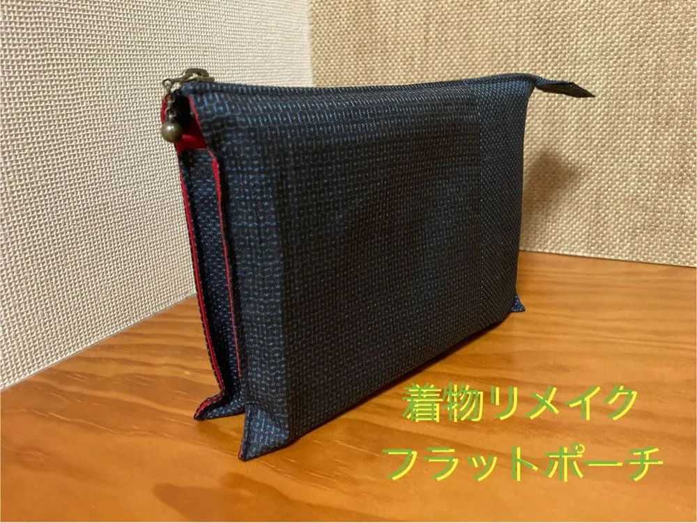 フラットポーチ*薬手帳ケース*着物リメイク*和柄*二枚ハギ