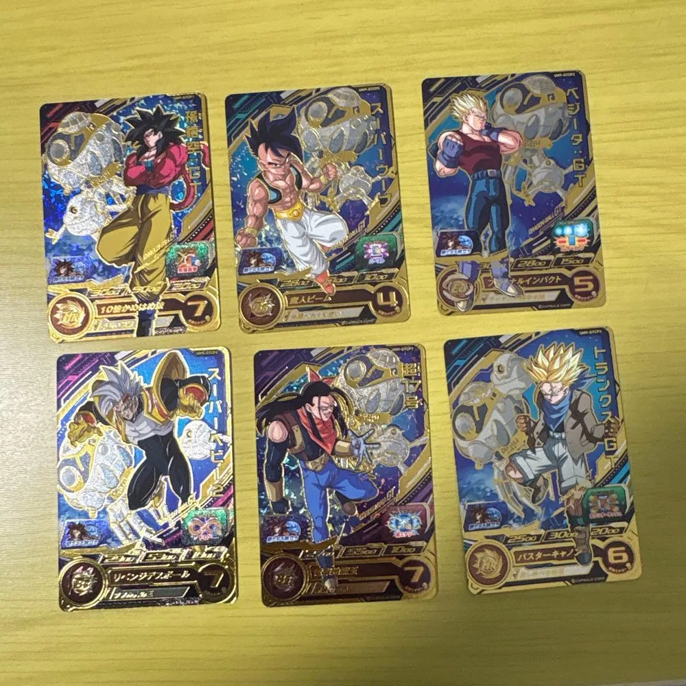 スーパードラゴンボールヒーローズ CP 6枚セット