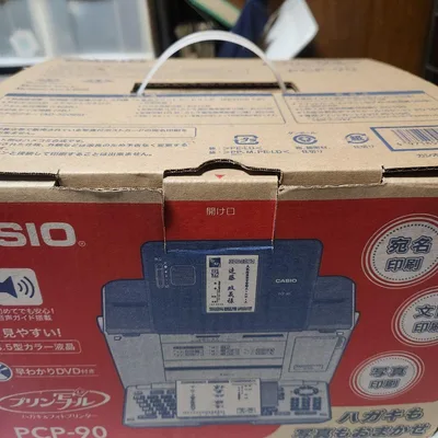 CASIO ハガキ&フォトプリンター PCP-90