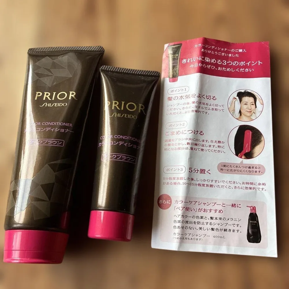 資生堂 PRIOR カラーコンディショナー ダークブラウン 2本セット