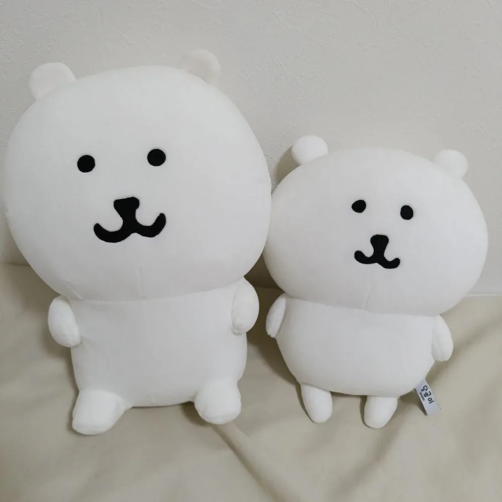 ナガノキャラクターズ ナガノのくま 2体まとめ売り
