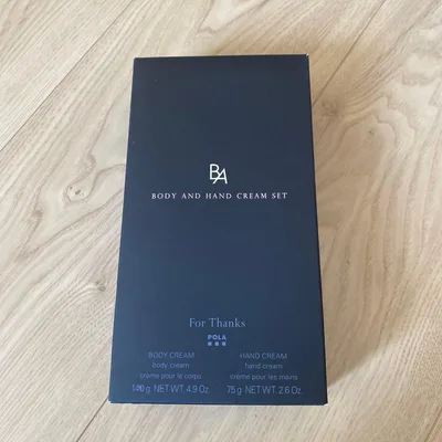 POLA BA 非売品 ハンドクリーム&ボディーミルクセット