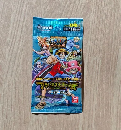 ワンピース 未開封 カードゲーム アラバスタ王国の決戦 ブースターパック