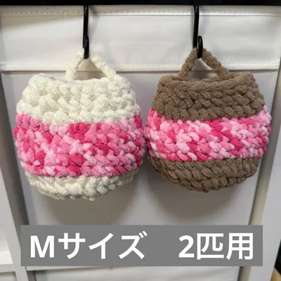 モモンガポーチ ② Mサイズ 2個セット