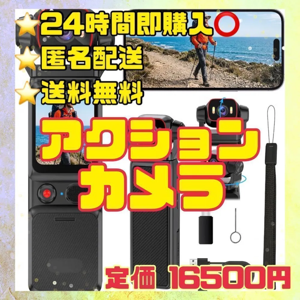✨新品✨4K ウェアラブルカメラ 6軸手ブレ補正 WiFi 1.69インチ液晶