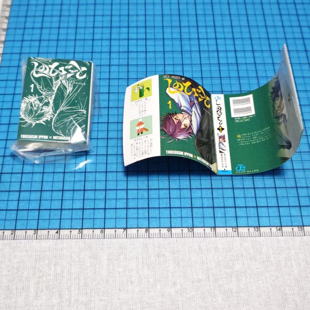 ジャンプ コミックス コレクション しのびごと