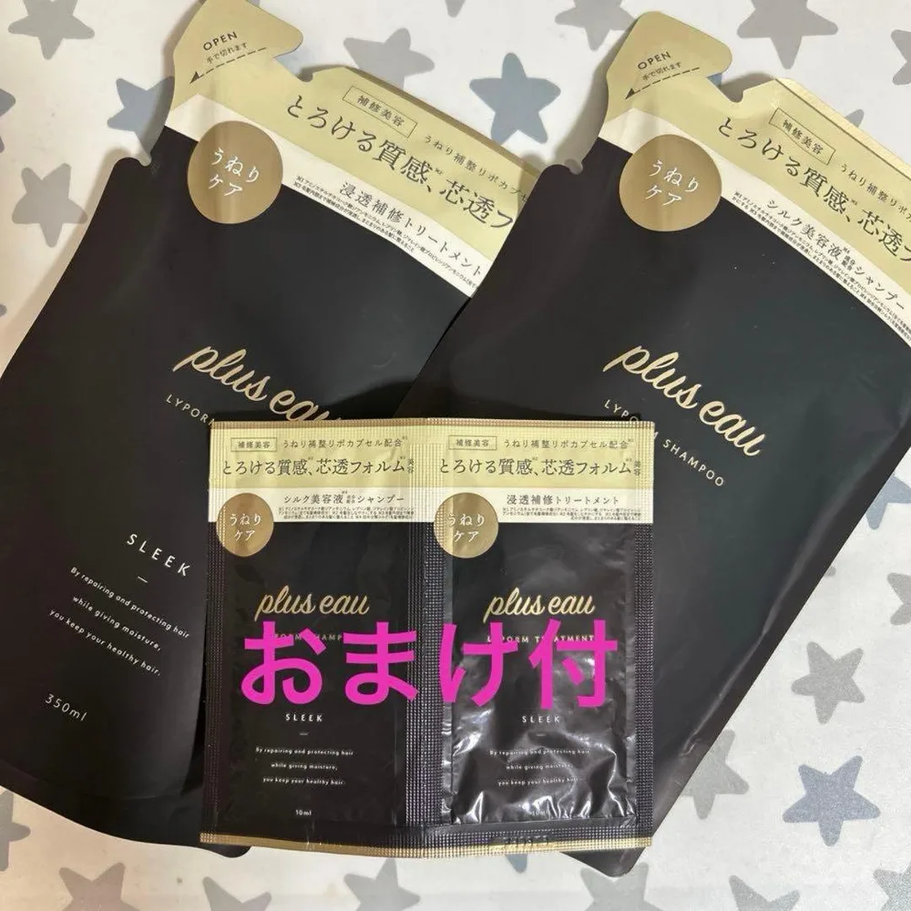plus eauリポルム シャンプー トリートメント 詰替