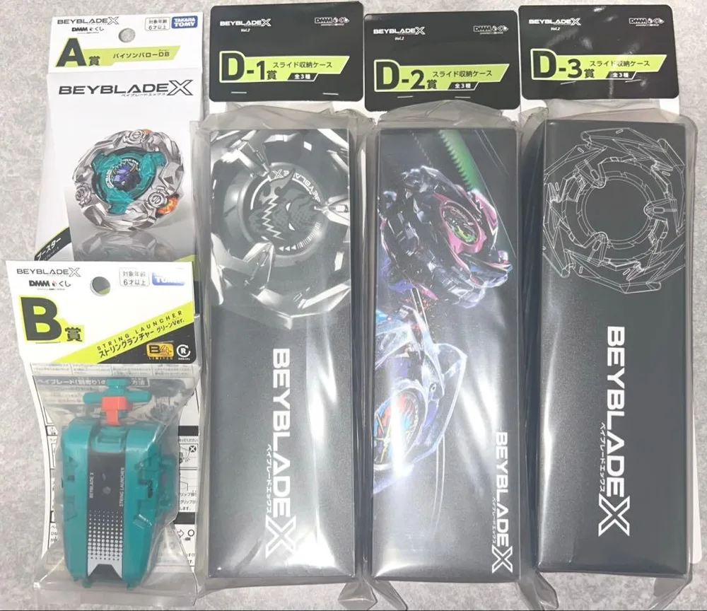 BEYBLADE X DMMくじ A賞 B賞 D賞 セット ベイブレード
