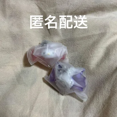 【匿名配送】サンリオ つながるキャンディチャーム クロミ キティ ガチャ
