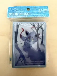 ポケモンカードゲーム デッキシールド ヒスイゾロア