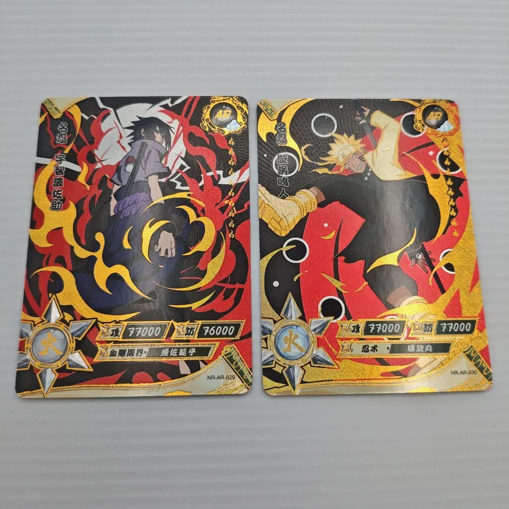 NARUTO ナルト カード 2枚セット NR-AR-029 030