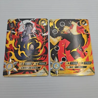 NARUTO ナルト カード 2枚セット NR-AR-029 030