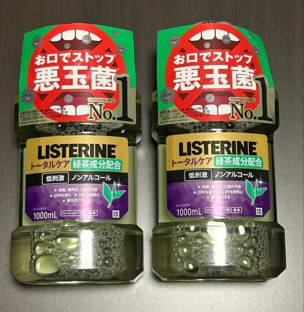 【新品】LISTERINE トータルケア 緑茶成分配合 1000ml 2本セット