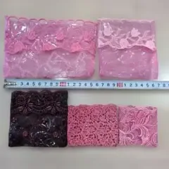 レース 小物入れ 5枚セット ビニール