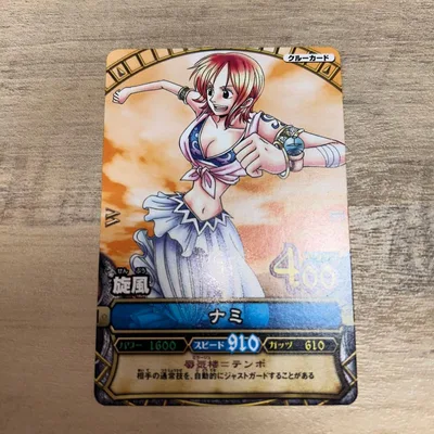 ONE PIECE ワンピーベリーマッチ ナミ クルーカード