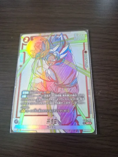 孫悟空 SR ★ ST01 STORY BOOSTER 01 ST01-004…