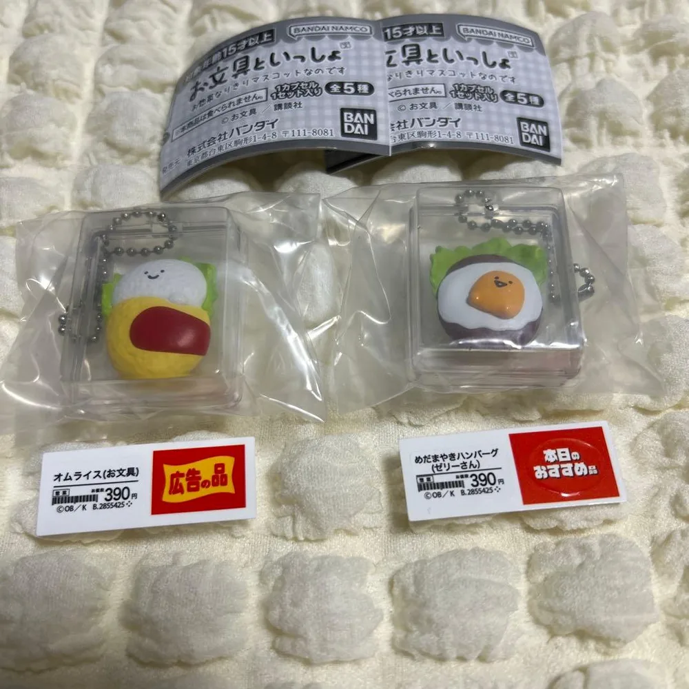 お文具といっしょ お惣菜なりきりマスコット オムライス・ハンバーグ②