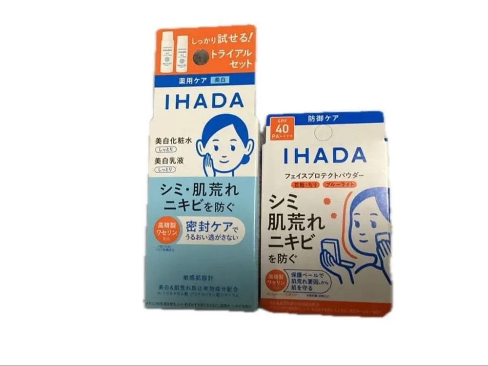 IHADA イハダ 薬用クリアトライアルセット & フェイスプロテクトパウダー