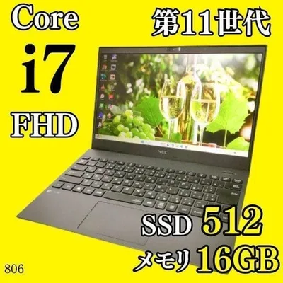 快適16GB✨️第11世代i7 SSD512G 小型 カメラ付きノートパソコン