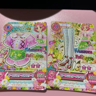 アイカツカード オーロラスターパフスリーブ/パンプス同梱-100円
