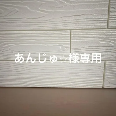 お薬手帳ケース、通帳ケース、マルチケース