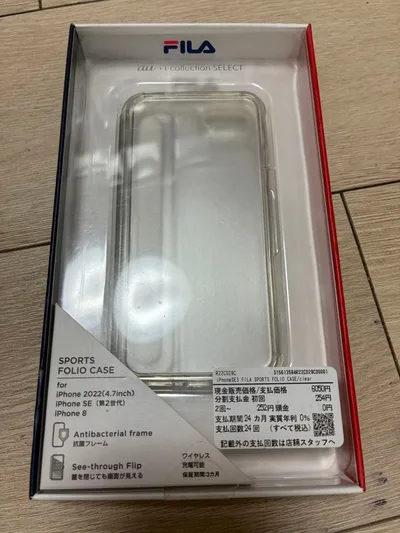 FILA iPhone SE3/SE2/8 手帳型スマホケース