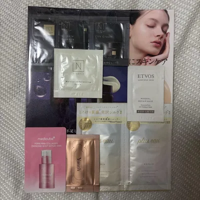 スキンケア・ヘアケア サンプルセット まとめ売り