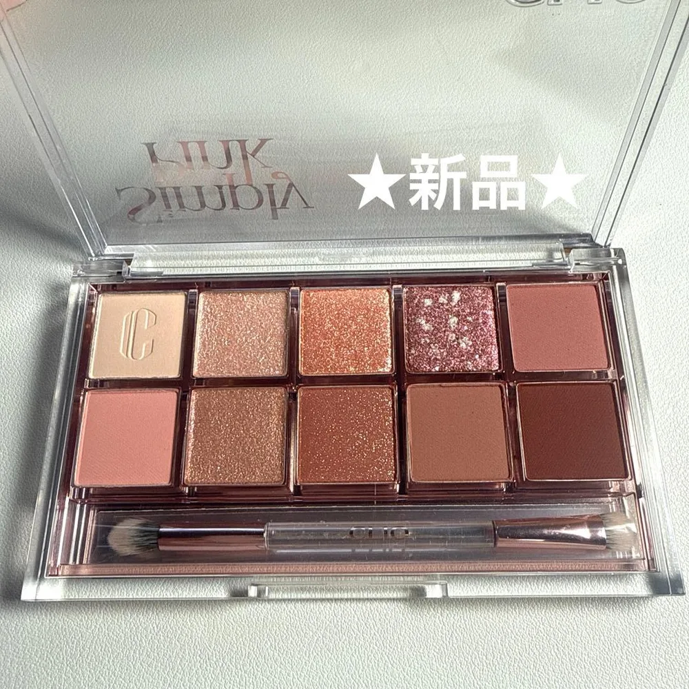 ★新品 CLIO プロアイパレット 01 SIMPLY PINK
