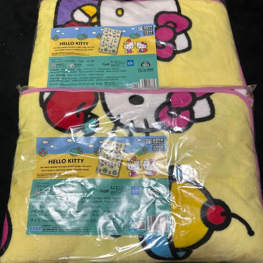 Hello Kitty プラチナムザッカふわふわビッグ毛布 2枚セット