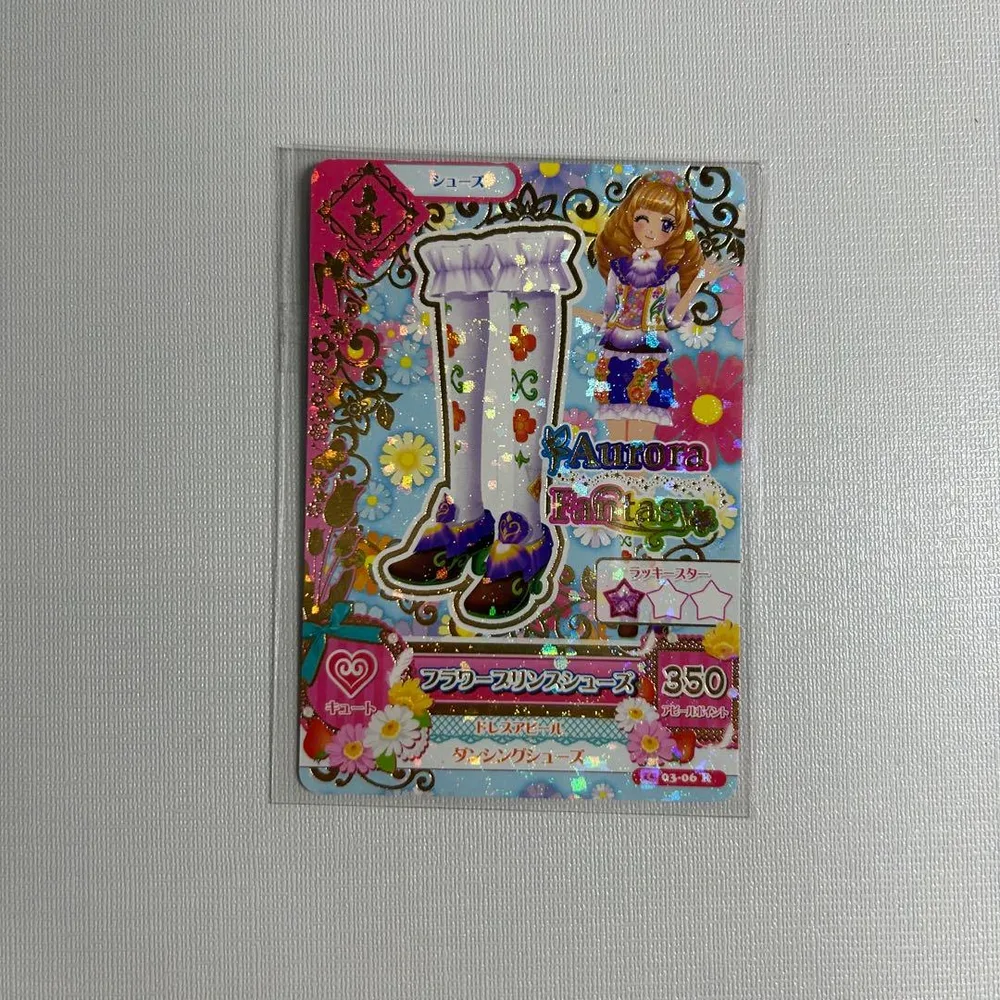フラワープリンスシューズ アイカツ