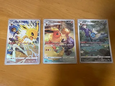 ポケモンカード CHR サンダース ブースター シャワーズ 3枚セット