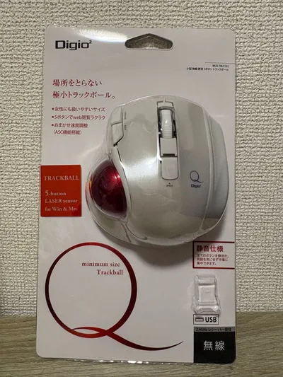 Digio2 Q 小型 トラックボール Bluetoothマウス