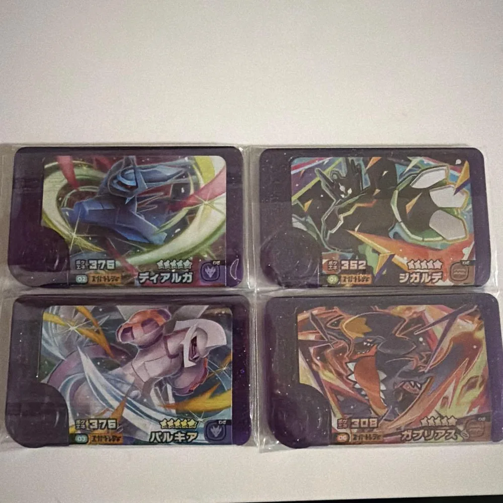 ポケモンフレンダ 4枚セット まとめ売り