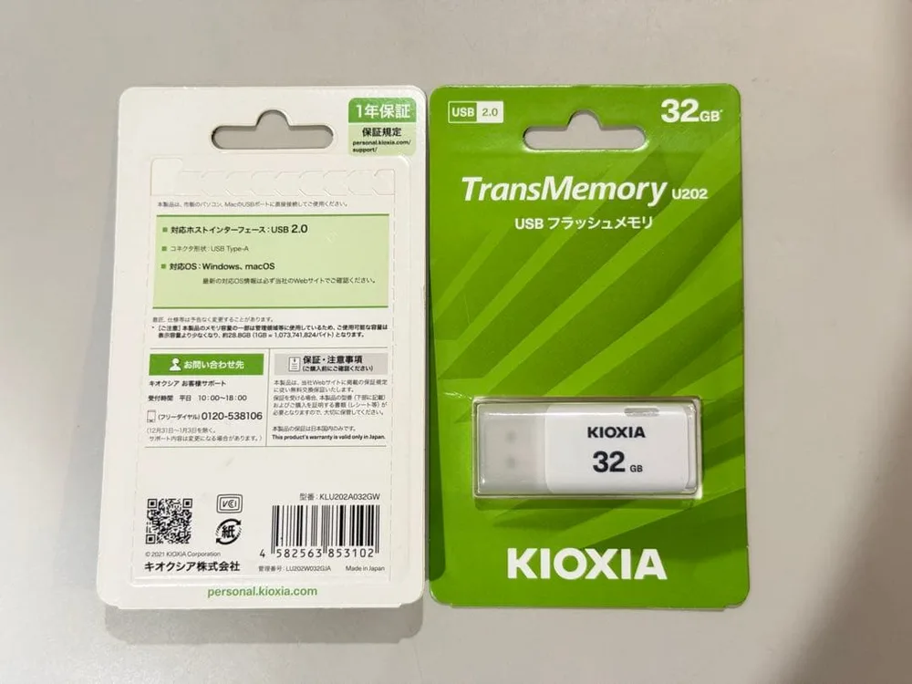 KIOXIA TransMemory U202 32GB USBメモリ 本体