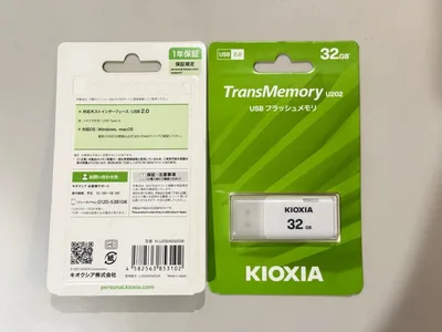 KIOXIA TransMemory U202 32GB USBメモリ 本体